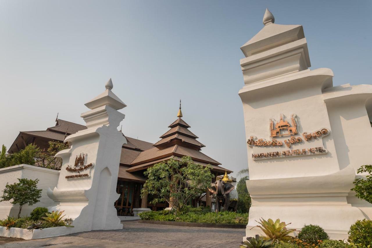 Nampiangdin Boutique Hotel Chiang Mai Exterior photo